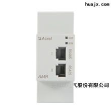 AMB110-A-P1數據中心末端母線供配電監控裝置