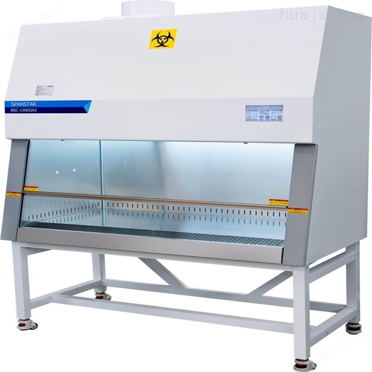BHC-1300-Ⅱ-B2生物安全柜在制药车间应用