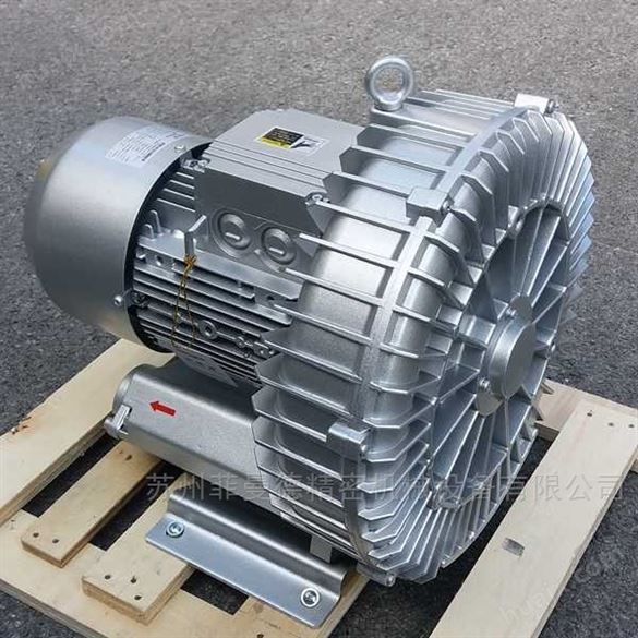 18.5kw高压旋涡气泵选型