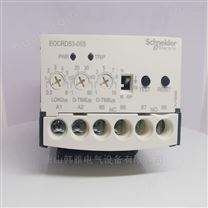 EOCR-DS3过载相序继电器选型价格