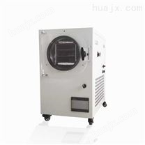 小型食品冷冻干燥机TF-HFD-1