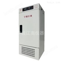 低温生化培养箱 DSPM-168