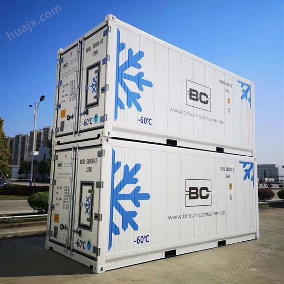 天津港出售冷藏集装箱  制冷至-18度