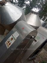 广州市二手不锈钢双锥干燥机资讯