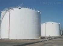大型储油罐