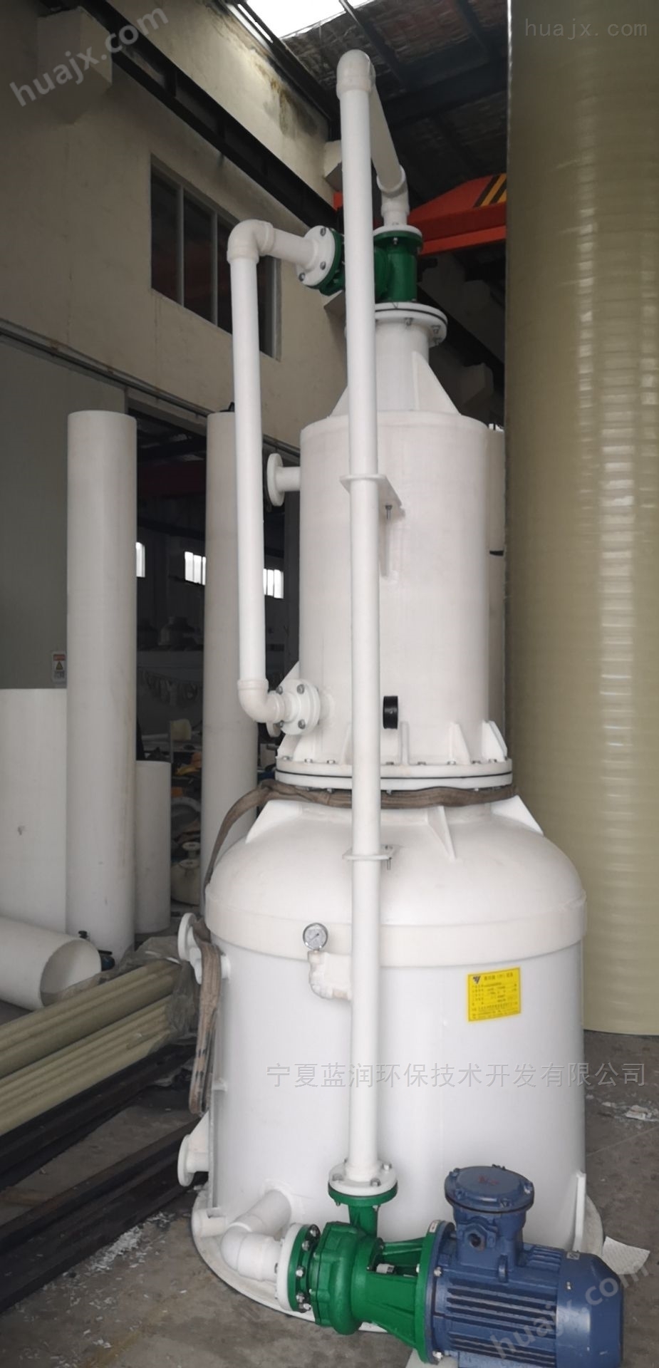 立式环保型水喷射真空泵机组280型