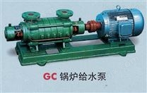 GC型锅炉增压泵