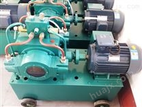 电动试压泵4D-SY4