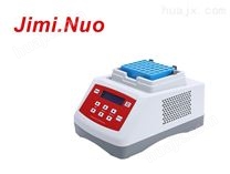 制冷恒温金属浴JN100-2