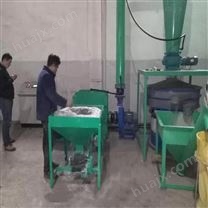 立式废塑料磨粉机 提供配件业务