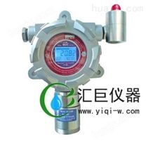 丙烷检测报警器MIC-500-C3H8-A