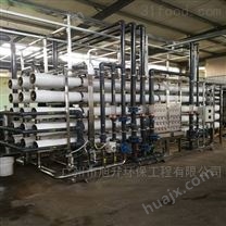 惠州40吨反渗透设备一套的价格