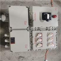 潜油泵电机防爆动力配电箱