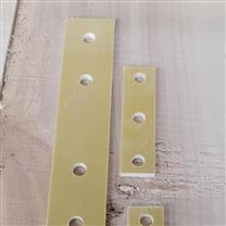 黄色服装绝缘板 熨烫板高温打样板定制加工 3240环氧树脂纤维板