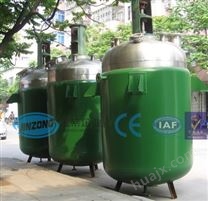 广东不锈钢反应釜 夹套反应釜 多功能分散釜 低速搅拌罐 厂家价格