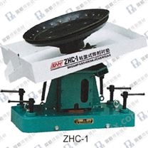 ZHC-1转盘式焊剂衬垫(点击查看详情）