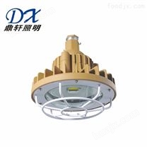 温州厂家LHB8620-80W免维护LED防爆灯