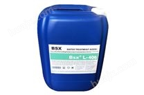 高效阻垢缓蚀剂L-406承德塑胶厂循环水系统设备