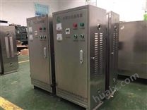 蘭州SG-SX-5W水箱自潔消毒器