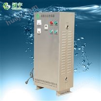 北京SCII-120HB水箱自洁消毒器