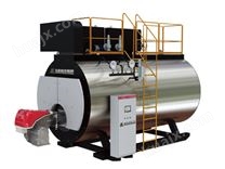 WNSL型全自动燃气（油）冷凝式蒸汽锅炉