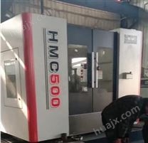 HMC500卧式加工中心_阀体铣削专用数控加工中心