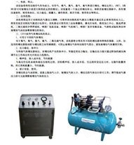 手控水压试验机 不锈钢框架增压机 GD80气液增压泵