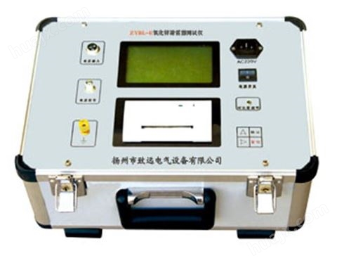 长期供应氧化锌避雷器测试仪  氧化锌避雷器带电测试仪使用广泛