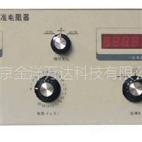 模拟大功率直流标准电阻器价格 JY-MZB-600