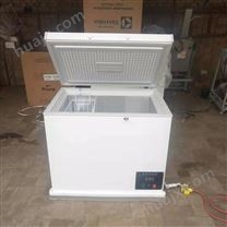 廠家直供-40度低溫試驗箱 冷藏箱 低溫冰箱 工業冰箱