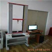 广州电脑拉力测试仪  伺服系统拉力试验机