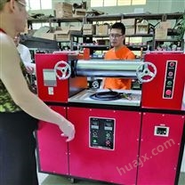 实验型6寸开炼机 塑料橡胶混炼机 调色打板双辊机
