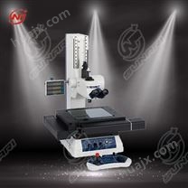 MF-U系列工具显微镜