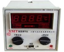 XMTA-2201 2202 温度控制仪（温度调节仪）