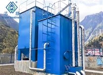化工污水处理设备-污水处理器