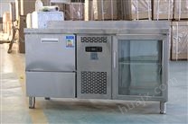 60L工作台冷藏柜式制冰机