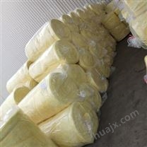 防火玻璃棉卷毡厂家【宏利】生产大棚鸡舍保温玻璃棉卷毡 耐高温玻璃棉卷毡