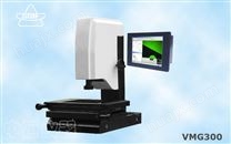 工控影像测量仪 VMG300
