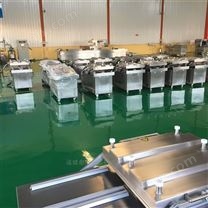 厂家生产冷鲜肉海鲜全自动包装机