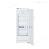 LKexv 3600进口防爆冰箱冷藏柜