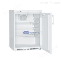 LKexv 1800进口防爆冰箱冷藏柜