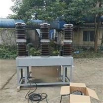 自贡高原型ZW7高压断路器35KV厂家