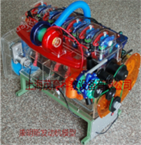 MYQMX-02康明斯发动机教学模型
