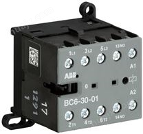 ABB微型接触器 BC6-30-01-02 3极 紧凑型