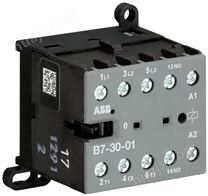 ABB微型接触器 B7-30-01-37 3极 紧凑型