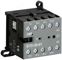 ABB微型接触器 B7D-30-10-05 3极 紧凑型