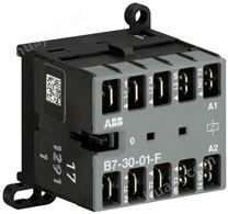 ABB微型接触器 B7-30-01-F-85 3极 紧凑型