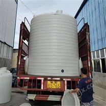 甘肃10吨水塔酸碱储罐 平底立式防腐蚀塑料储罐 厂家批发