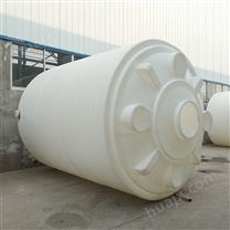 30吨抗旱水箱  大型塑料蓄水桶