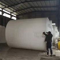 海北30吨塑料储罐 30立方聚乙烯塑料大罐 耐腐蚀耐酸碱厂家批发